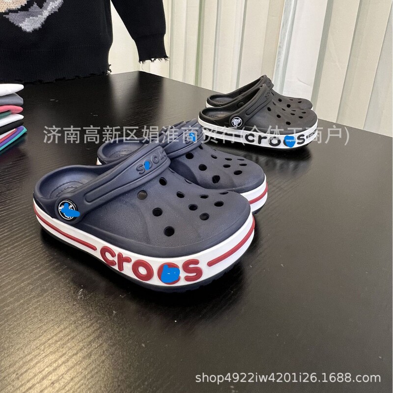 Suitable for Cross Kidsren's Beiyatong Medium and Large Kidsren's Summer New Beach Shoes 20508