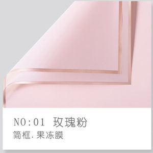 Borde dorado película de gelatina papel mate translúcido papel de embalaje de flores impermeable tienda de flores ramo floral Bolsa De Rosa material de la flor