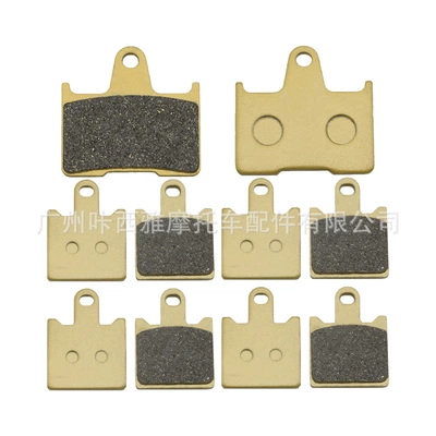 Suitable for Kawasaki Zx1400 Zzr1400 Six-Eye Demon Gtr1400 Motorcycle Front and Rear Brake Pads