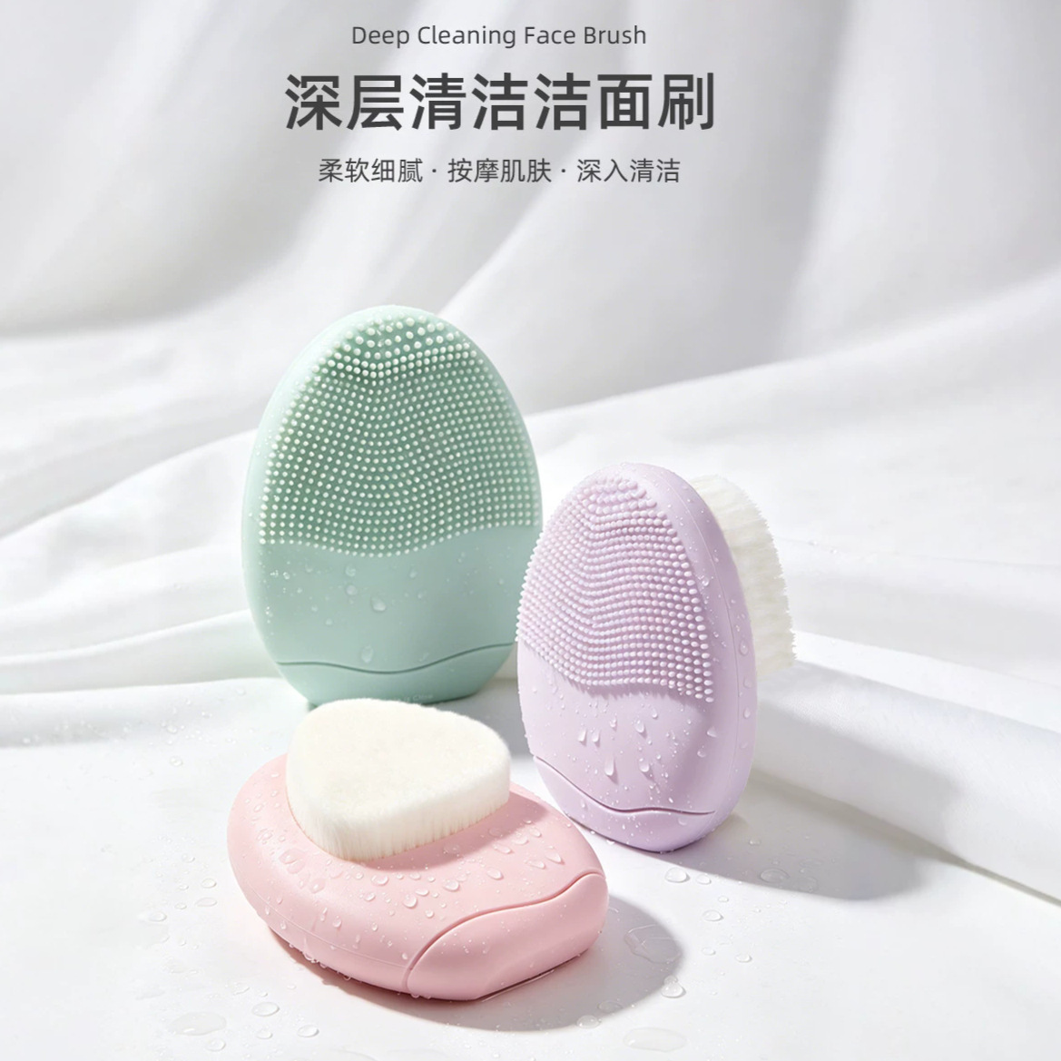 Cepillo de silicona de doble cara con cerdas suaves para lavar la cara, removedor de maquillaje portátil, cepillo limpiador de poros faciales, cepillo de limpieza con cerdas suaves al por mayor