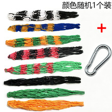 可悬挂式蔬菜水果投喂网 耐啃咬鸡用喂食网兜 宠物饲养专用网袋