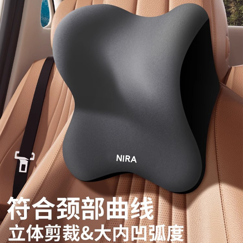 車用ヘッドレストセット、ラテックス製車用腰椎サポート枕、腰椎サポート、車載用背もたれ、シート、運転手用腰保護、快適|undefined