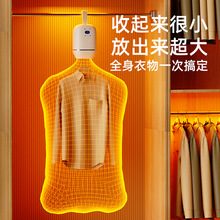 ��ʽ�ٸ����ܼ��ú��C�������α�yʽ���C¶�I��y�ۯB���L�C