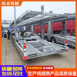 欧式2桥轿运车车辆运输车 加长笼车可抽拉式8位乘用车轿运半挂车