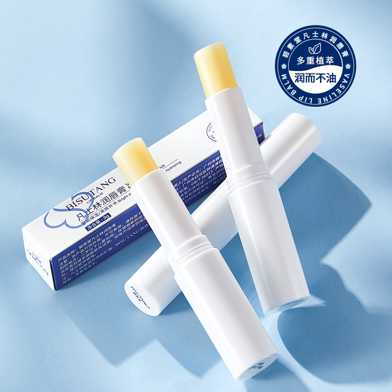 Su Tong Bi Vaseline Lip Balm moist Replenish water Desalination Lips nursing Chapped Skin care products wholesale