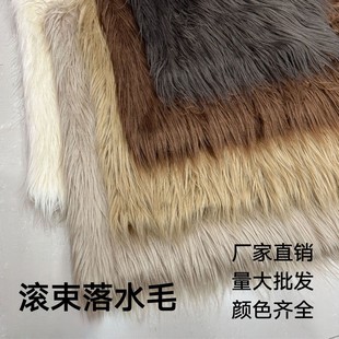 �L����ˮë����9CM�޻������ֹ�DIY�Lë�qkig�F�b�^����