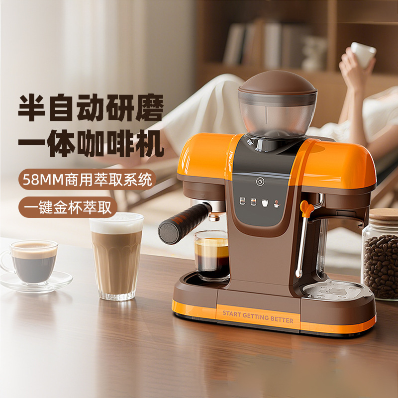 Cross-Border Popular Coffee Machine for Home Use, Italian-Style Fully Automatic, American-Style Hot and Cold Milk Frothing, 19 Bar, Smart Operation, High Extraction Cross-Border Popular Coffee Machine for Home Use, Italian-Style Fully Automatic, American-Style Hot and Cold Milk Frothing, 19 Bar, Smart Operation, High Extraction