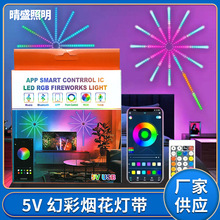 LED�������{��APP��ģʽ������l5V�ưɹ��՚�՟������زʟ�