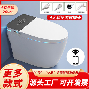 �����RͰ�Z��������һ�w�Ԅӷ��w�մ��������Ƶ깤�̼����b������