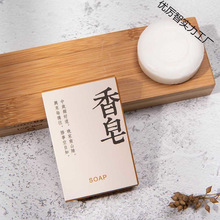 �Ƶ�ͷ�һ����ϴ����Ʒ�e�^��ˢ�������һ���޺�����