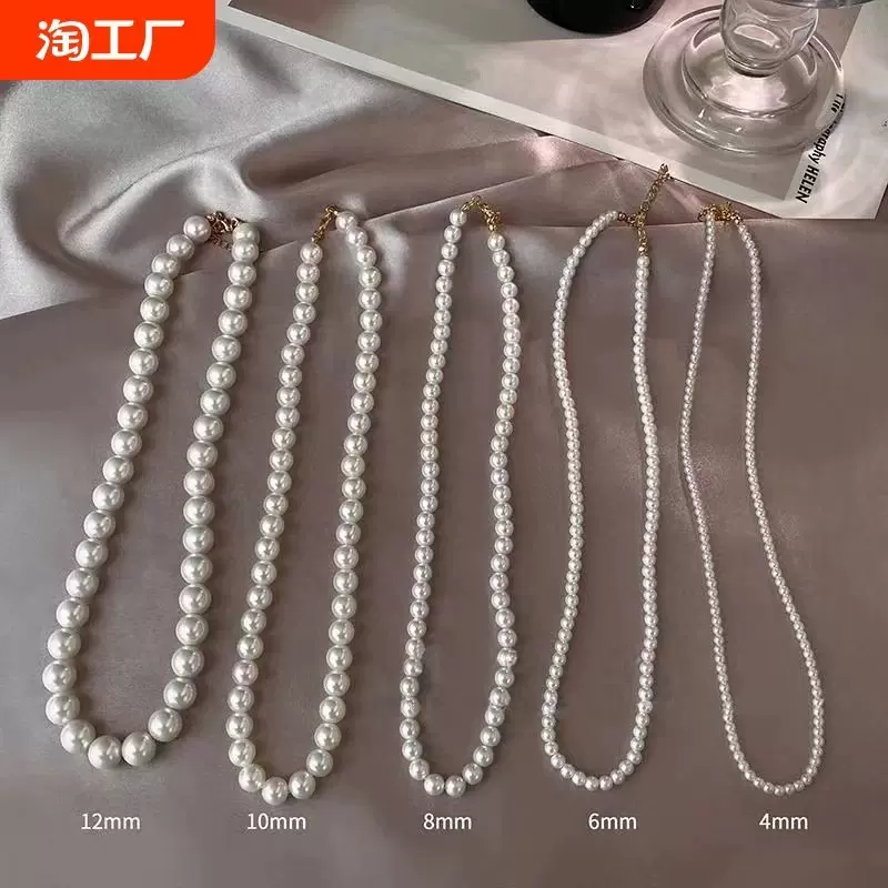 施家珍珠项链女小众设计高感时尚气质锁骨链颈链毛衣链珠链