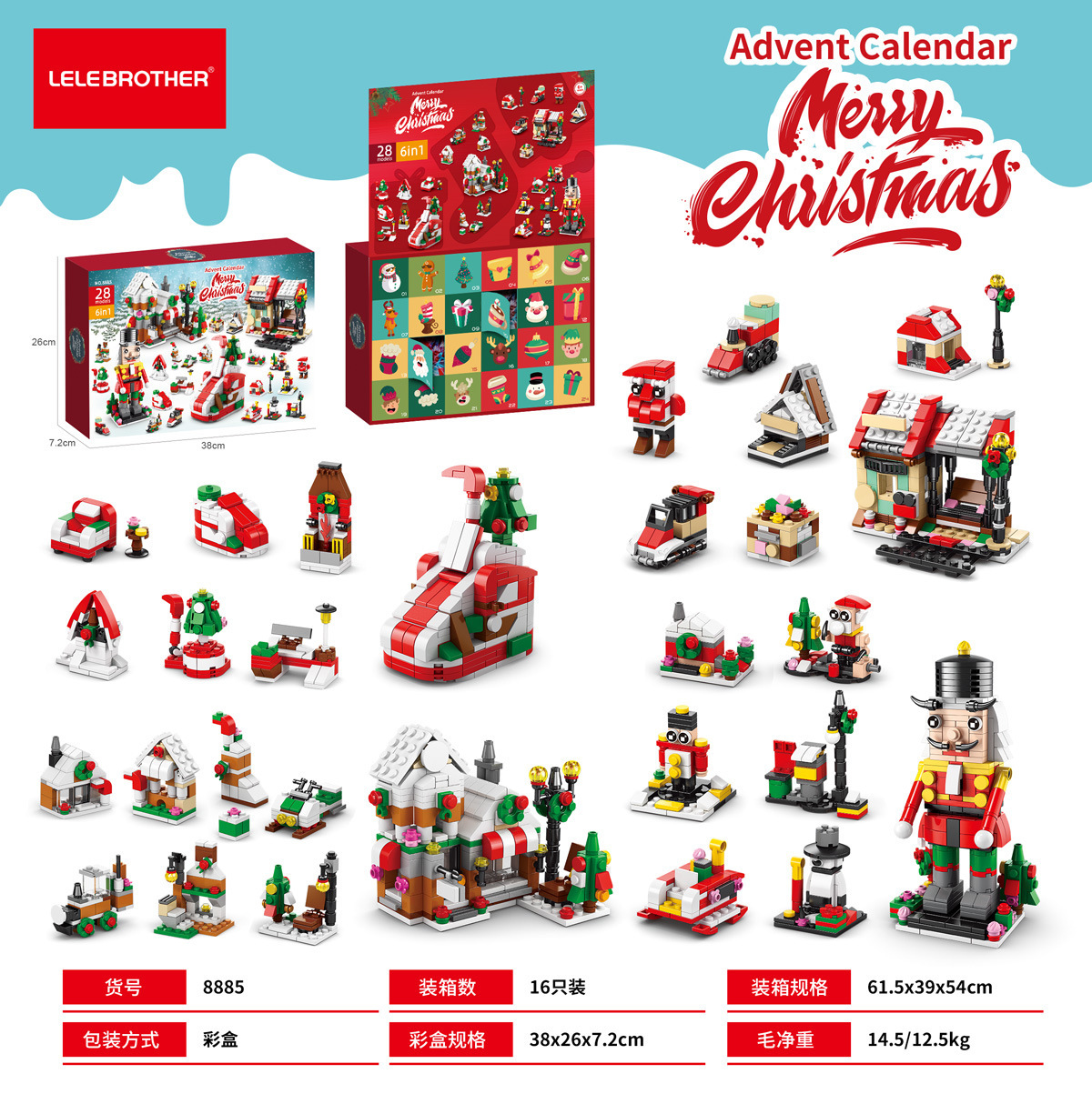 8885 Caja ciega de cascanueces de Navidad - 24 agujeros (1 caja pequeña 1 modelado + instrucciones) 16 cajas / caja