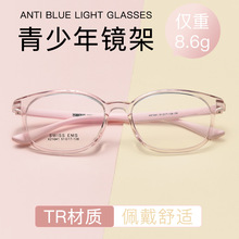 �����۾�X21041RС��С������۾����г���TR90�������۾���Ů��