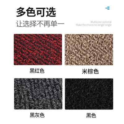 Accessories 12mm Foot Pad — Electric vehicle foot mat