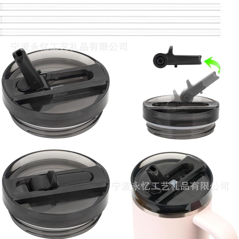 Big Mac Cup Pro Folding Straw Cover Removable Hot Selling History *Ley 40oz Leak-Proof Car Cup Lid Big Mac Cup Pro Folding Straw Cover Removable Hot Selling History *Ley 40oz Leak-Proof Car Cup Lid