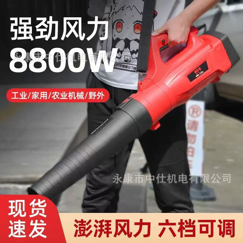 吹风机吹尘器大功率大风力220v工地装修鼓风机背带式吸尘器交流电