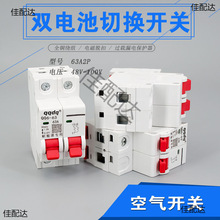 늄܇݆܇՚_P2PMһԴDQ63Ai·_ͨ