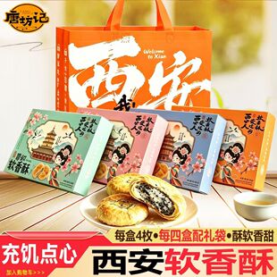�Ʒ�ӛ�F��ܛ���������خa��Ͽ�ζ���c�Y������خaС�԰��ֶY