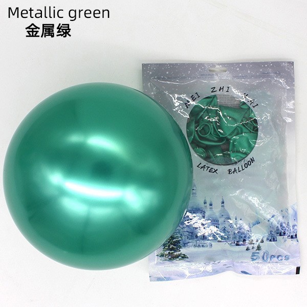 Globo mate personalizado de 10 pulgadas engrosado decoración de la sala de bodas decoración de la fiesta de cumpleaños globo de impresión de Navidad al por mayor