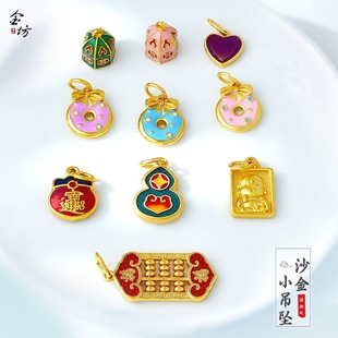 �ɹŰ�����ȦDIY�Ʒ���ɳ��������ˇ�͹��S�~僽��X�ź��J����
