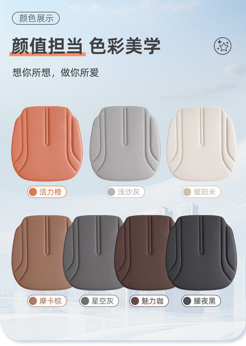 All-season universal car seat cushion, latex memory foam breathable seat cushion, heat-pressed one-piece office seat cushion, foreign trade