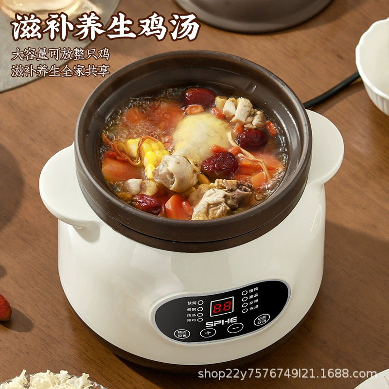 Электрическая кастрюля для супа Тушеная кастрюля для супа Домашняя каша