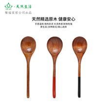 YFJY�F؛�ձ���Ȼֲ��ľ���ӷ��ۿ����������K�����c���Ӽ��ÿɐ�