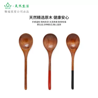 YFJY定制现货日本天然木汤勺咖啡沙拉蜂蜜茶苏打甜点混合手工木勺