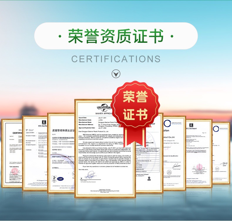 O1CN01E14Mhe1wE03DB5V1y_!!9757