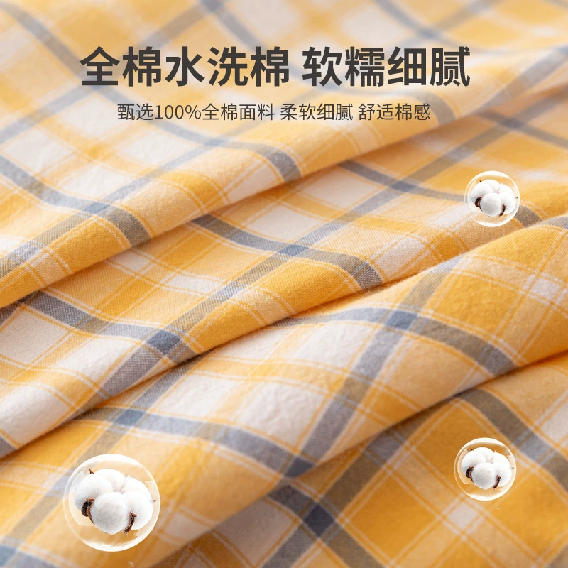 Cotton sheet, duvet for elementary school students, pillowcase, set, increased thickness, 3 piece set
