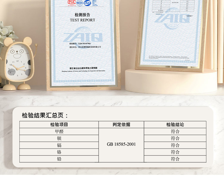 商品详情图_超厚软包自粘墙布客厅卧室电视背景墙装修壁布简约纯