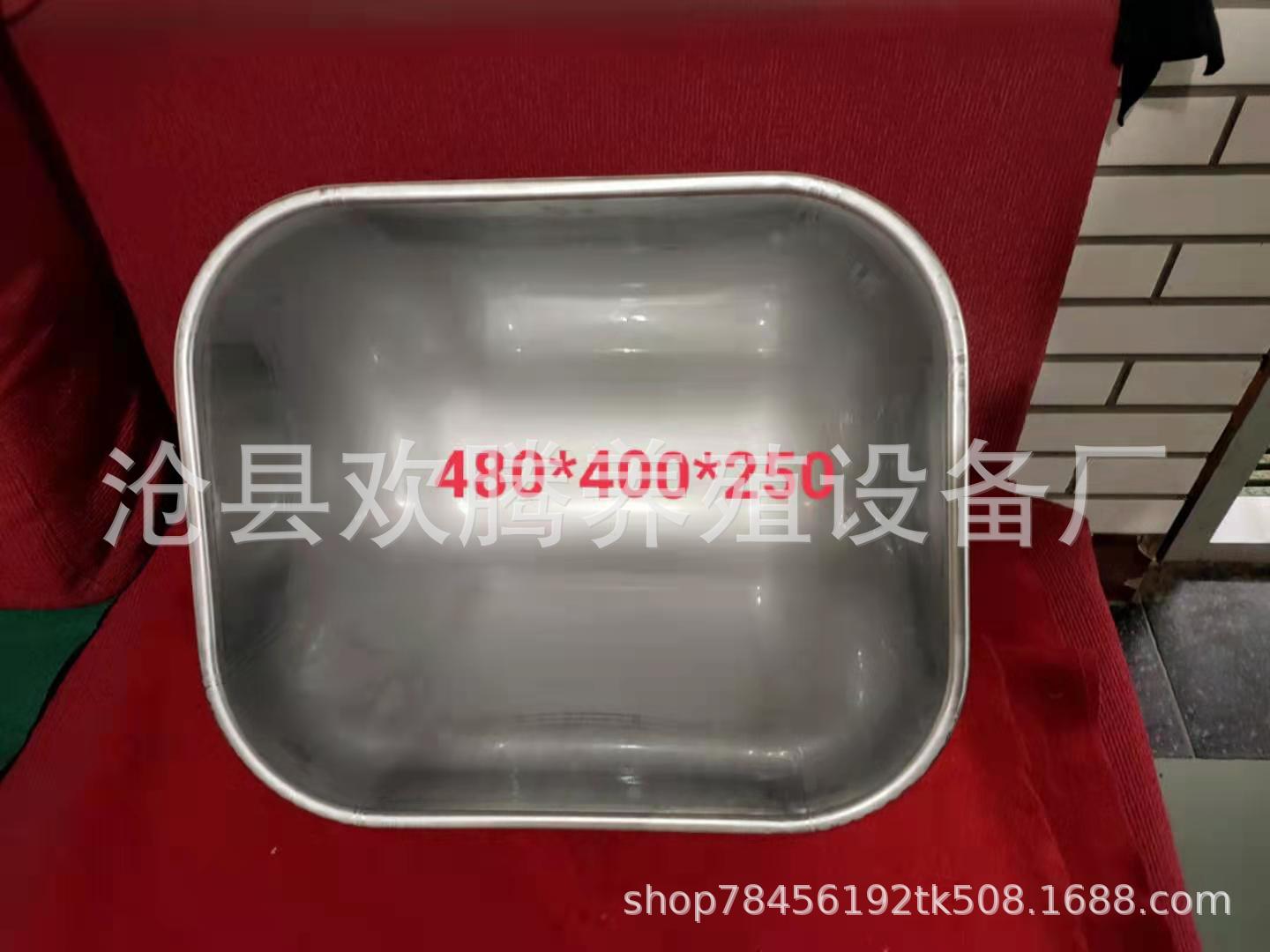 Equipo de comedero de cerdo siembras comedero de alimentación comedero placa de acero comedero engrosado cama de siembra Barra de posicionamiento comedero de cerdo