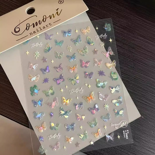 Little Red Book Explosion Butterfly Wing Streamed Sticker Advanced Flat Nail Art Sticker Colorful Butterfly Fairy Nail Sticker