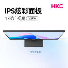 �m��HKC V2718 27Ӣ��VA100Hzˢ������΢߅�Vҕ�ǵ��{�ⲻ�W���@