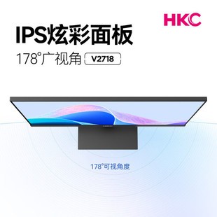 HKC V278 27Ӣ��VA00Hzˢ������΢߅�Vҕ�ǵ��{�ⲻ�W���@ʾ��