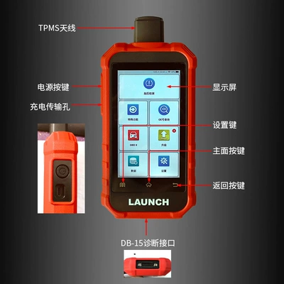 Avtomobil diaqnostika alətləri Tire Pressure Sensor