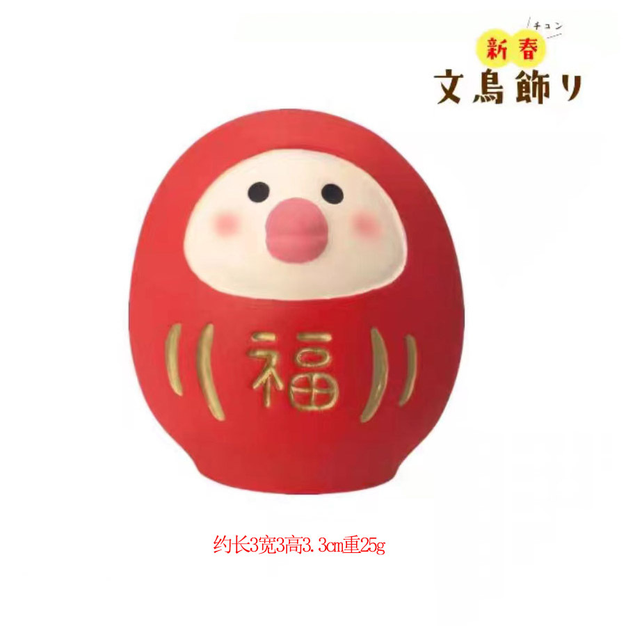 웨니아오 푸홍 달마