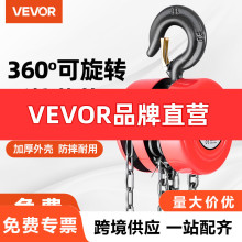 VEVOR�������J1�������J�������ص��C2�����������ք�С�A���ε�