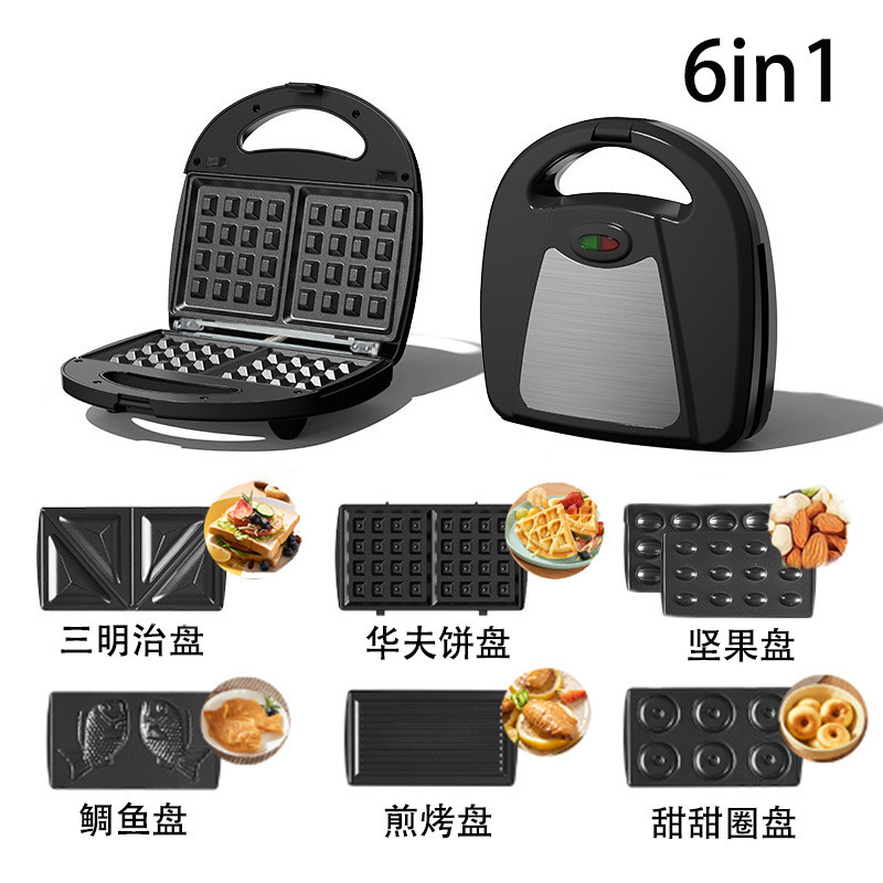 Six in one multi-function breakfast machine sandwich machine waffle machine double dish panini donut machine amazon