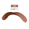 123# light brown (head beam cover * 1)