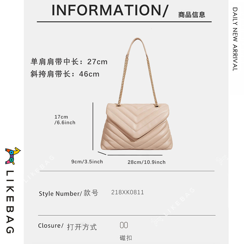 Bolso suave de cercanías transfronterizo bolso de mensajero del hombro bolso de cadena de metal de las mujeres bordado bag-v-shaped cadena rombo