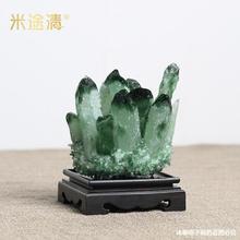 新中式现代绿色水晶簇摆件样板房售楼处茶几客厅卧室软装饰品