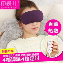 �羳���uᘿ�����޹�����������USB�ӟ�l��˯�߿�ͨ���l�YƷ