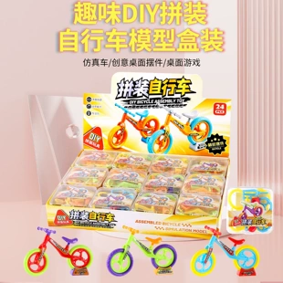 Сборная модель велосипеда DIY развивающая игрушка