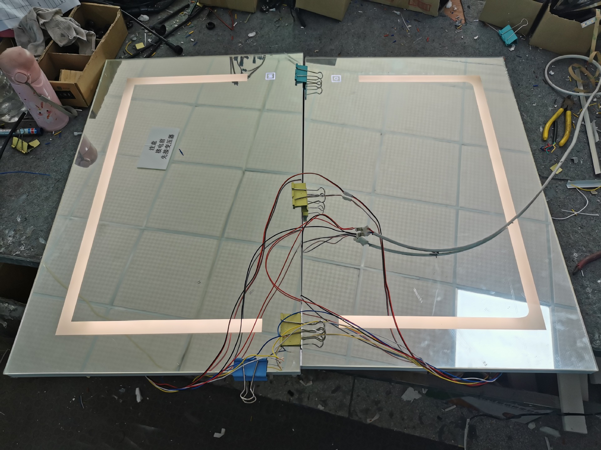 微信图片_20210908230248