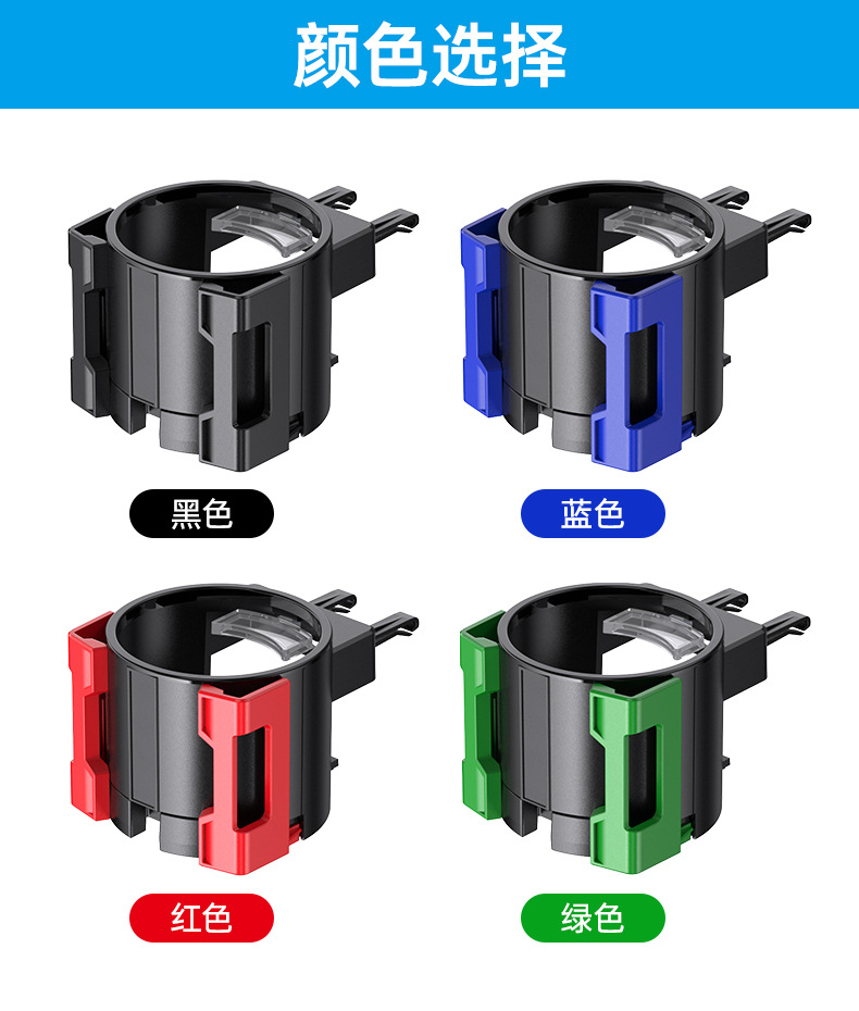 Car air conditioning outlet cup holder car water cup holder multi-function drink holder mobile phone holder fixed ashtray Holder