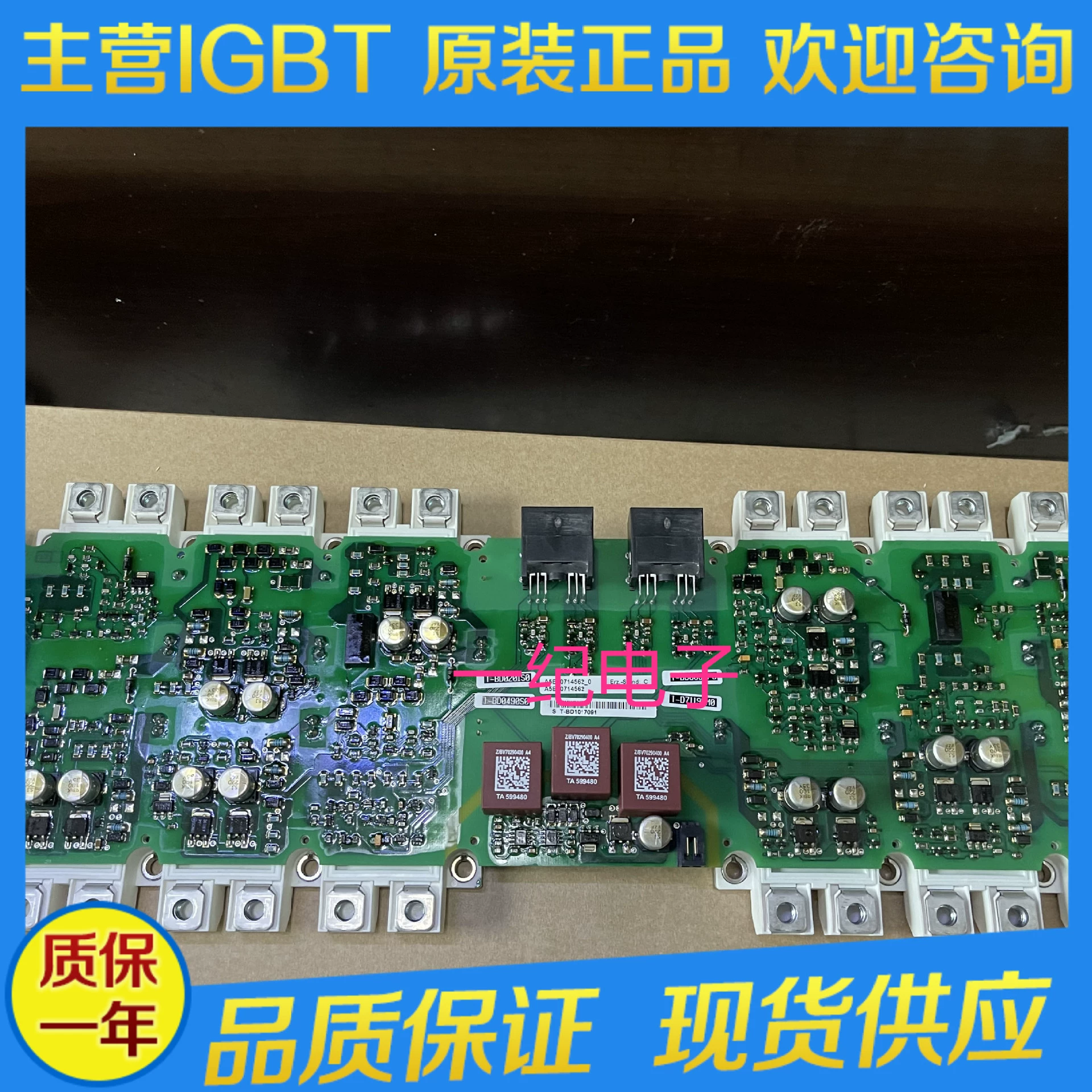 Новый A5E03894525 A5E03894526 A5E02630232 A5E02630230 Консультация