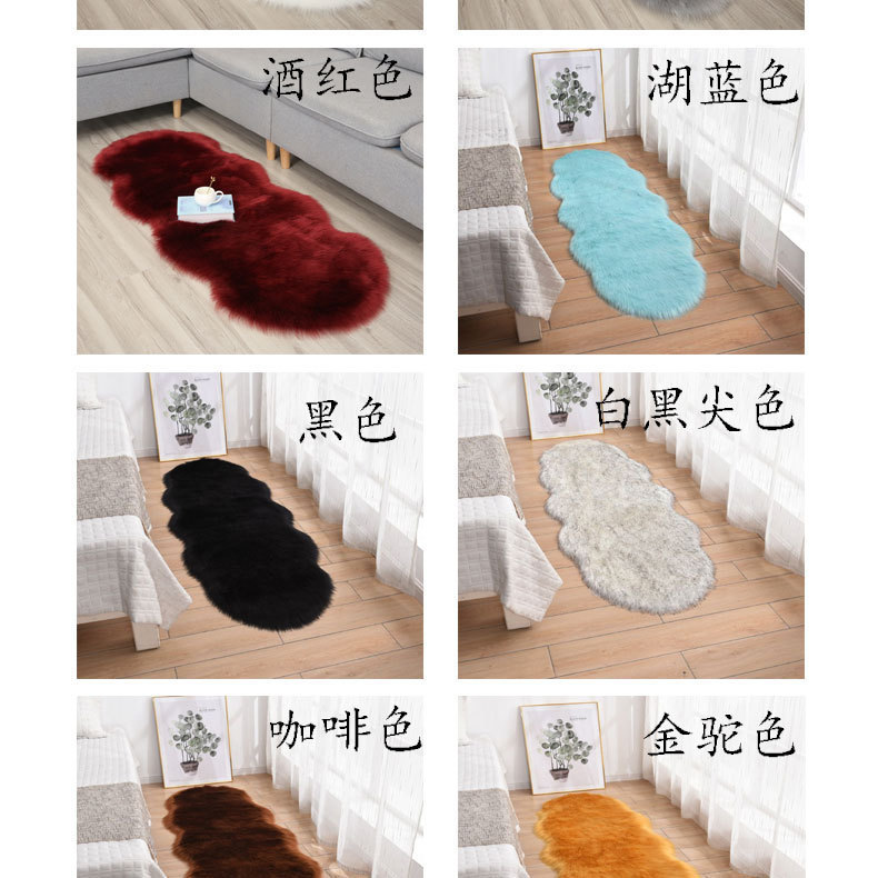 圆头皮形混合_21.jpg