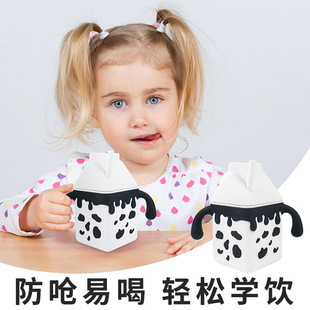 Children's Silicone Water Cup Baby's Learning Drink Cup Drop-proof Water Cup Infant Binaural Training Drinking Water Dust-proof Suction Cup