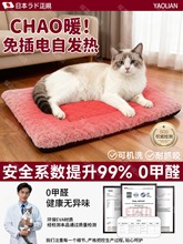 �ձ�����늟�̺�����؈�乷�C����o���԰l��ӟ�|ȡů